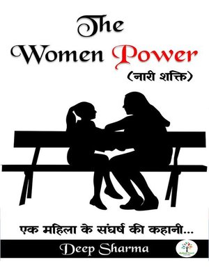 cover image of The Women Power